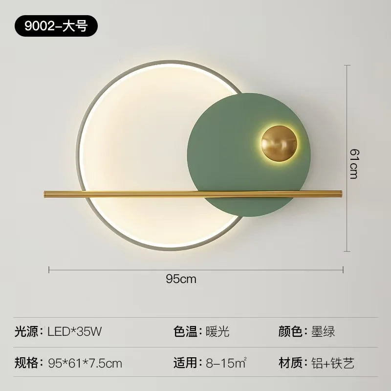 Living room wall lamp decoration light luxury circular sofa background  atmosphere lighting simple modern Nordic bedroom lamp
