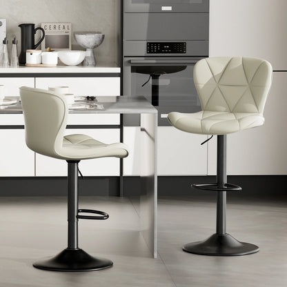 2 PCS Bar Stools, 360° Swivel Faux Leather Upholstery, Adjustable Counter Height, For Bars, Kitchens, Restaurants Furniture