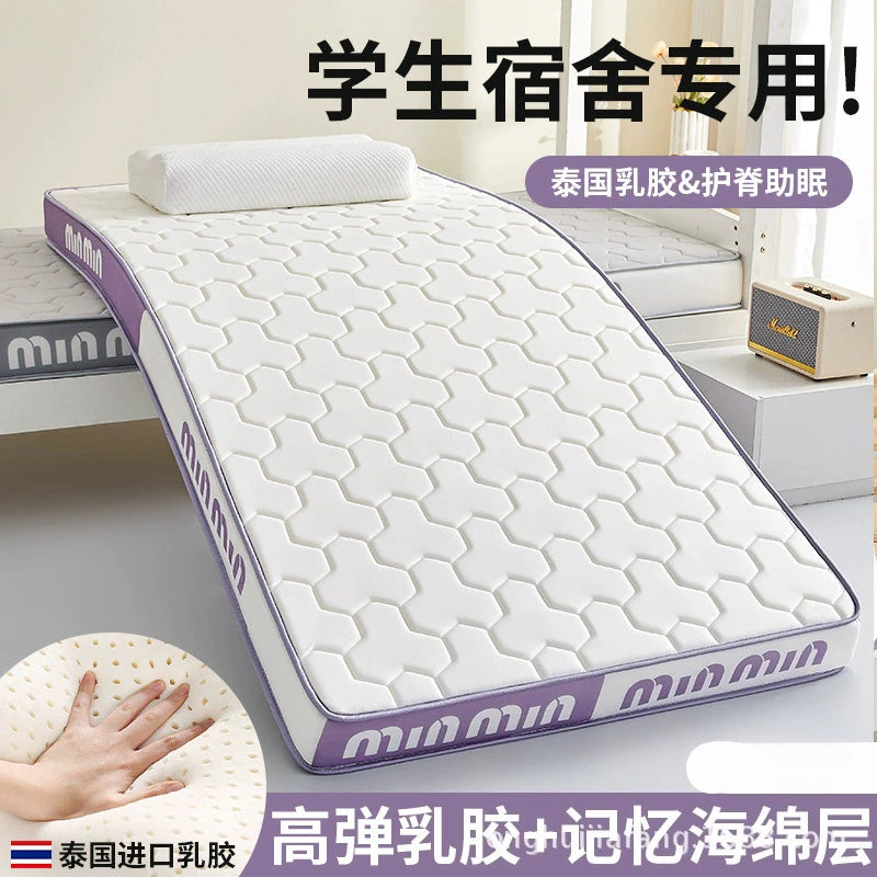 Latex Memory Foam Mattress Soft Pad for Home Bedroom Student Dormitory Bunk Bed Single Tatami Rental Housing Special Use