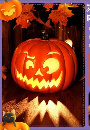 Halloween Glowing Pumpkin Decor LED Triple Layer Light Up Pumpkin Decor Battery Powered Festival Theme Home Party Decorations