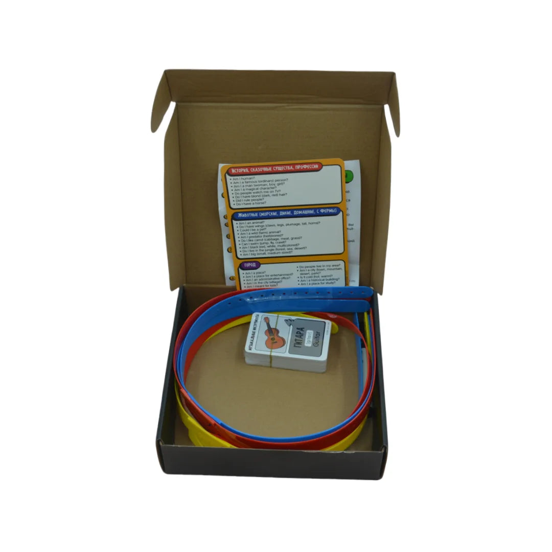 Board Game Who I Am, Guessing Game, Tabletop Game, Interactive Game, Board Game, Suitable for Parties, Ideal as a Holiday Gift