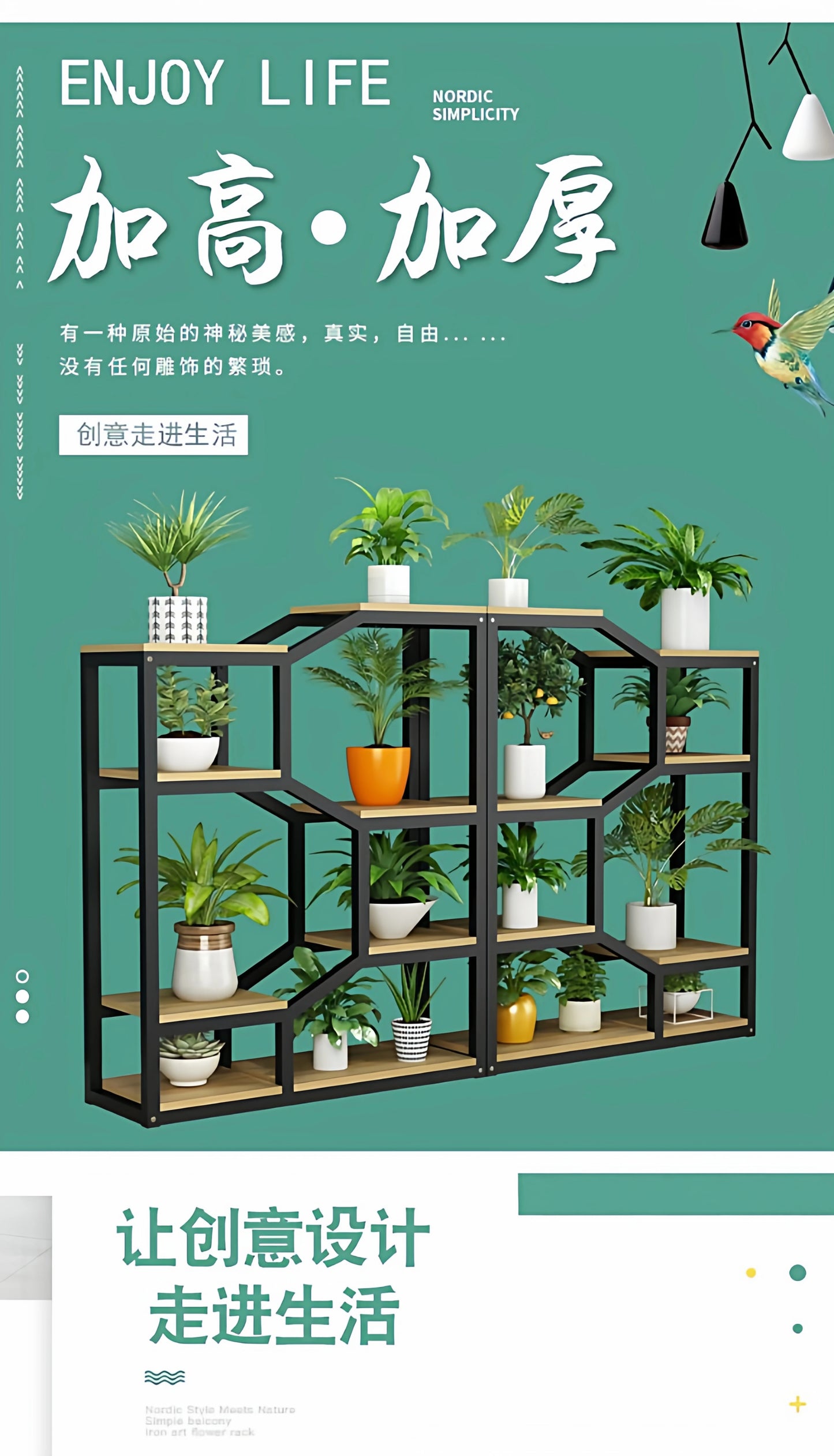 Flower Rack Indoor Living Room Floor-to-ceiling Multi-layer Flower Rack Balcony Wrought Iron Flower Pot Hanger Office Partition