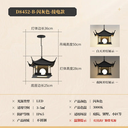Chinese outdoor wall waterproof exterior courtyard classical courtyard wall decorative villa door