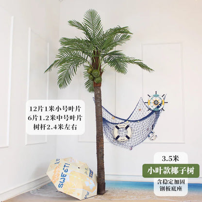 large artificial coconut tree indoor and outdoor decorative plant hotel floor palm tree