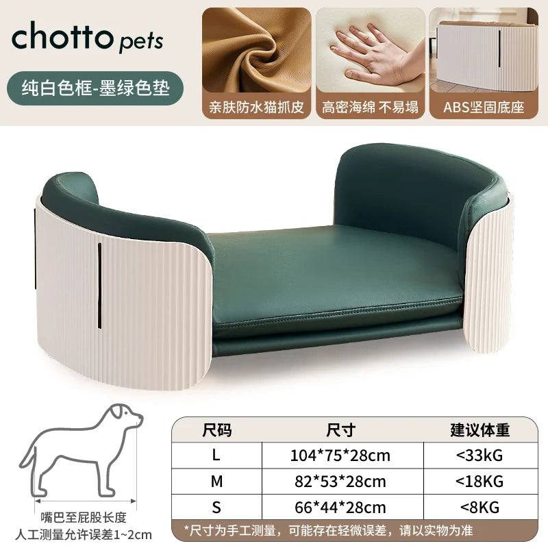 The kennel can be disassembled and washed, the pet sofa is universal cat kennel dog bed for all seasons