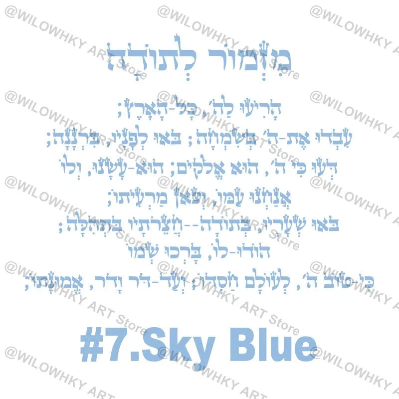 Children's room wall doors and windows wall decoration Hebrew feeling wallpaper decoration stickers waterproof home decoration