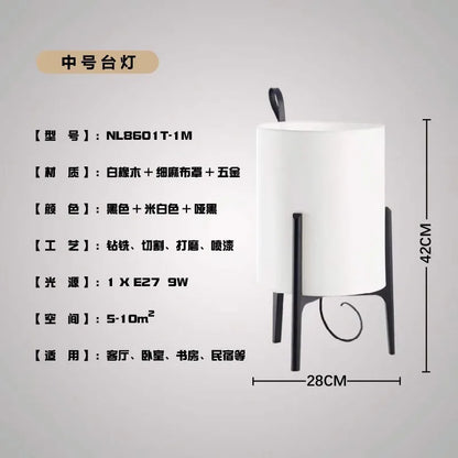 Modern Wooden Desk Lights Japanese Floor Lamps for bedroom Home Decoration Living Room Living Room Hotel Fabric Table Lamp