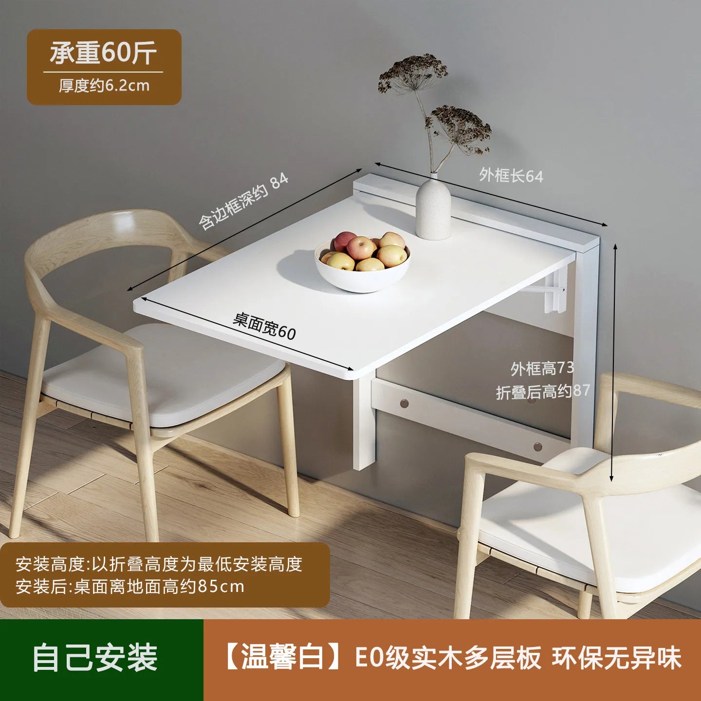 Multifunctional Wall Mounted Folding Dining Table Hidden Desk for Small Space Ultra Thin Storage Unit Study Computer Desk